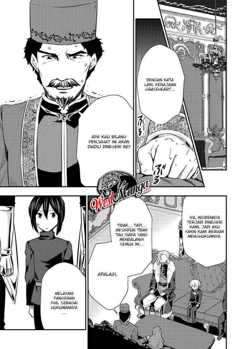 tensei-ouji-wa-daraketai - Chapter: 18