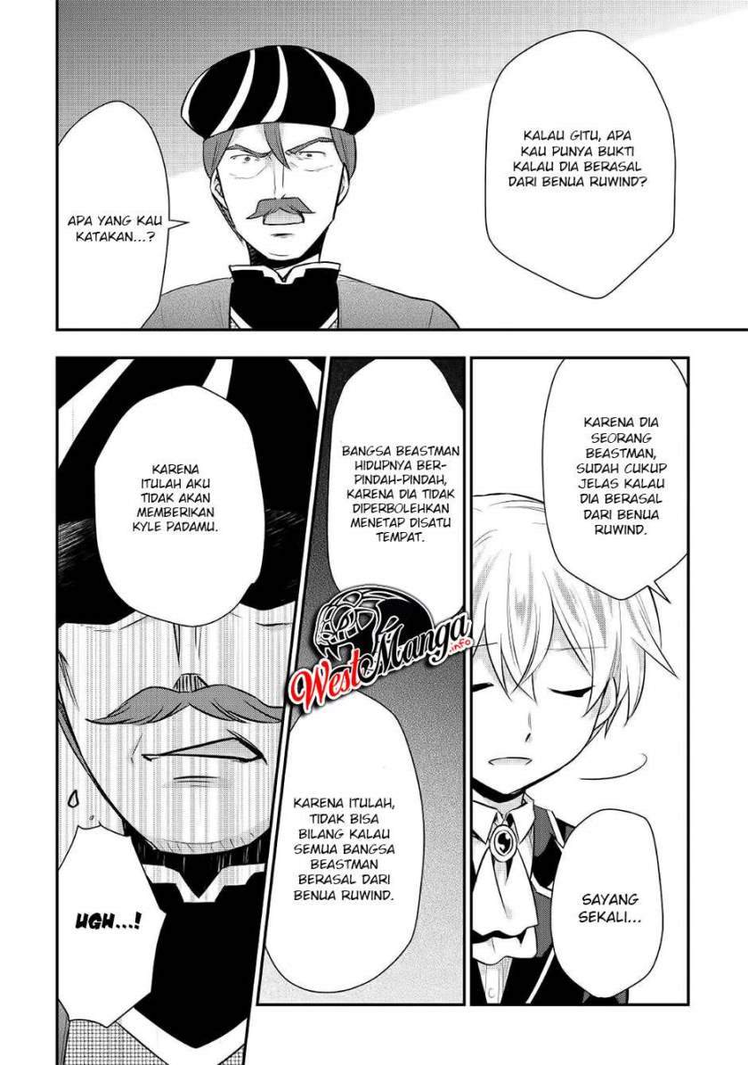 tensei-ouji-wa-daraketai - Chapter: 18