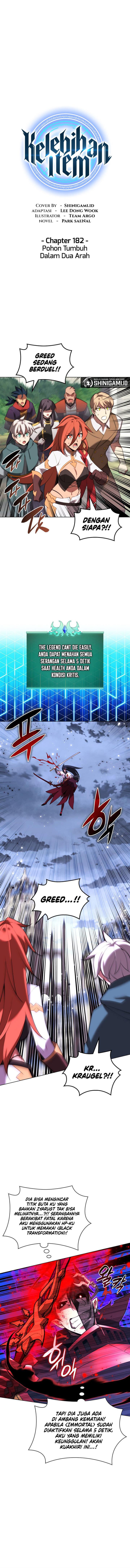 overgeared - Chapter: 182