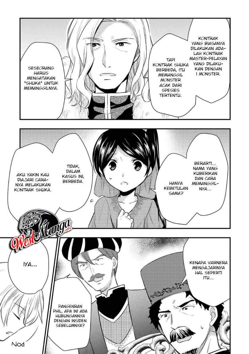 tensei-ouji-wa-daraketai - Chapter: 18