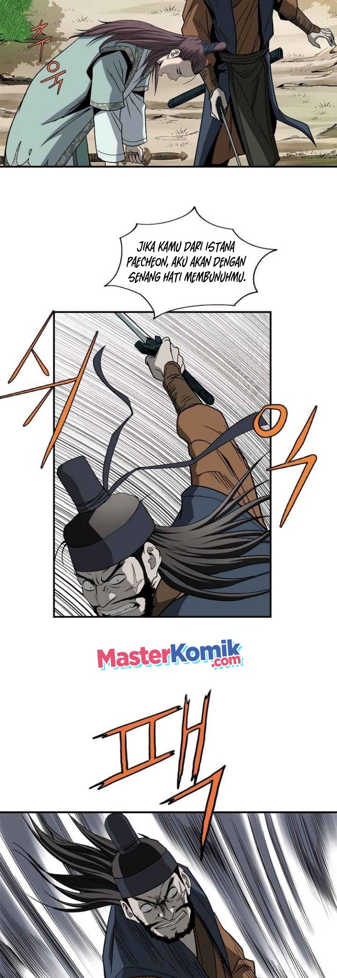 bowblade-spirit - Chapter: 85