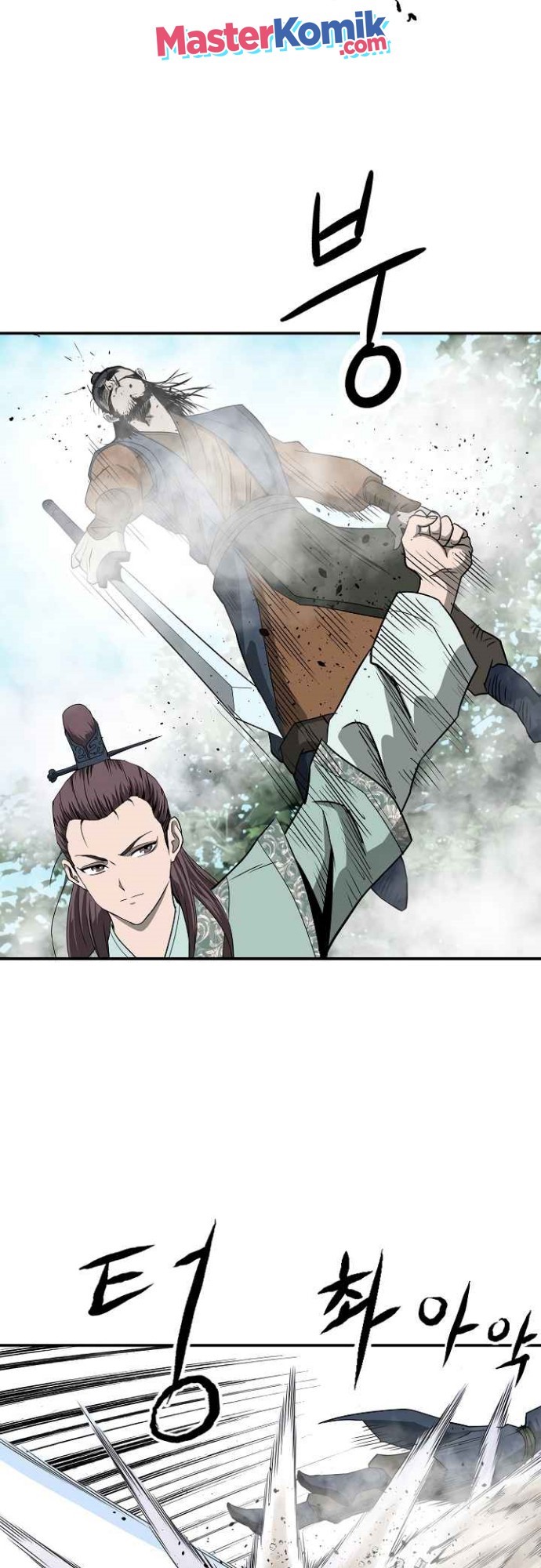bowblade-spirit - Chapter: 85