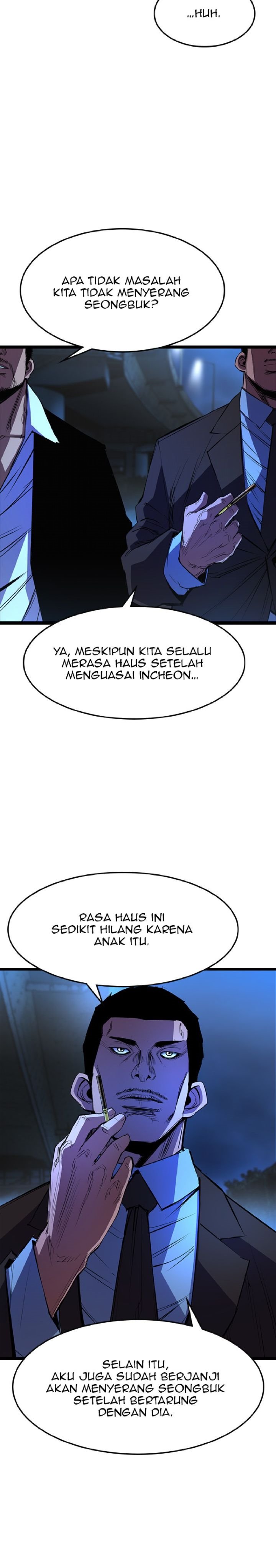 hallym-gymnasium - Chapter: 60