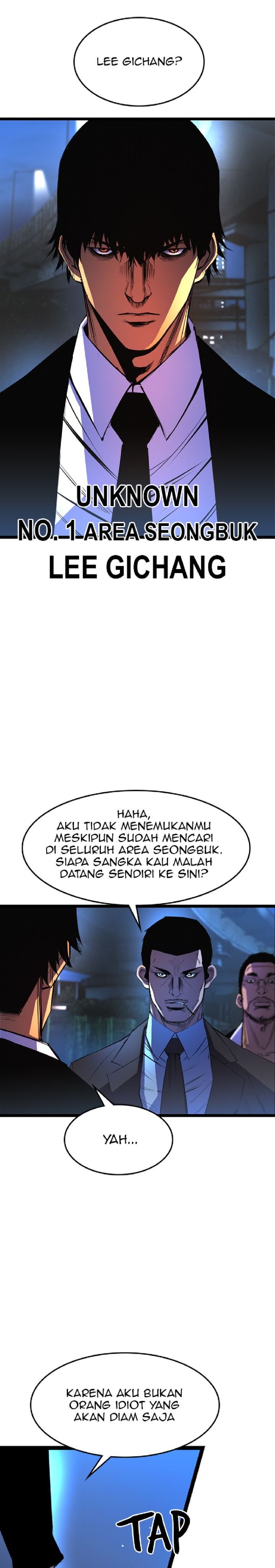 hallym-gymnasium - Chapter: 60