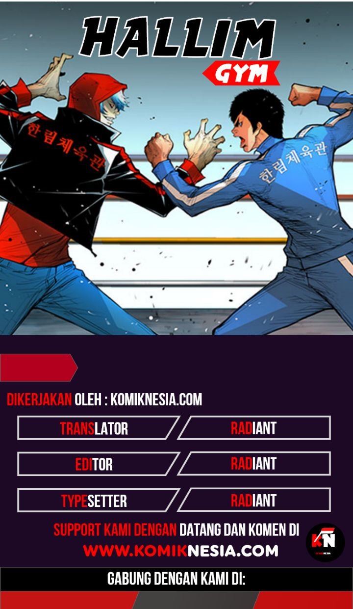hallym-gymnasium - Chapter: 62