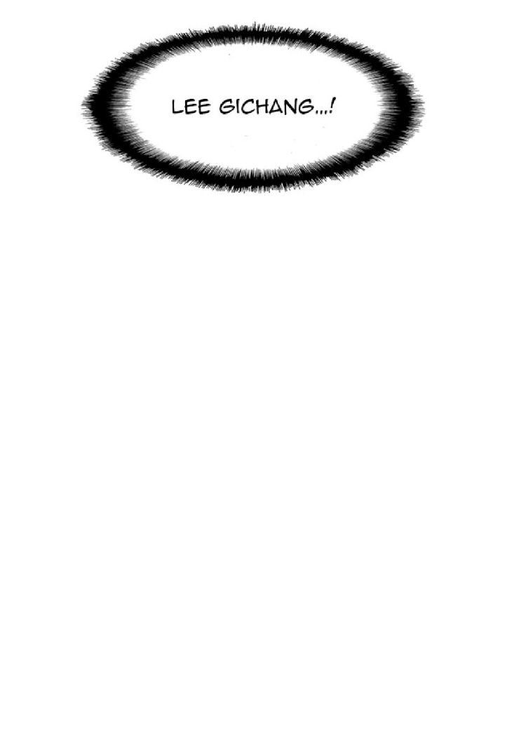 hallym-gymnasium - Chapter: 62