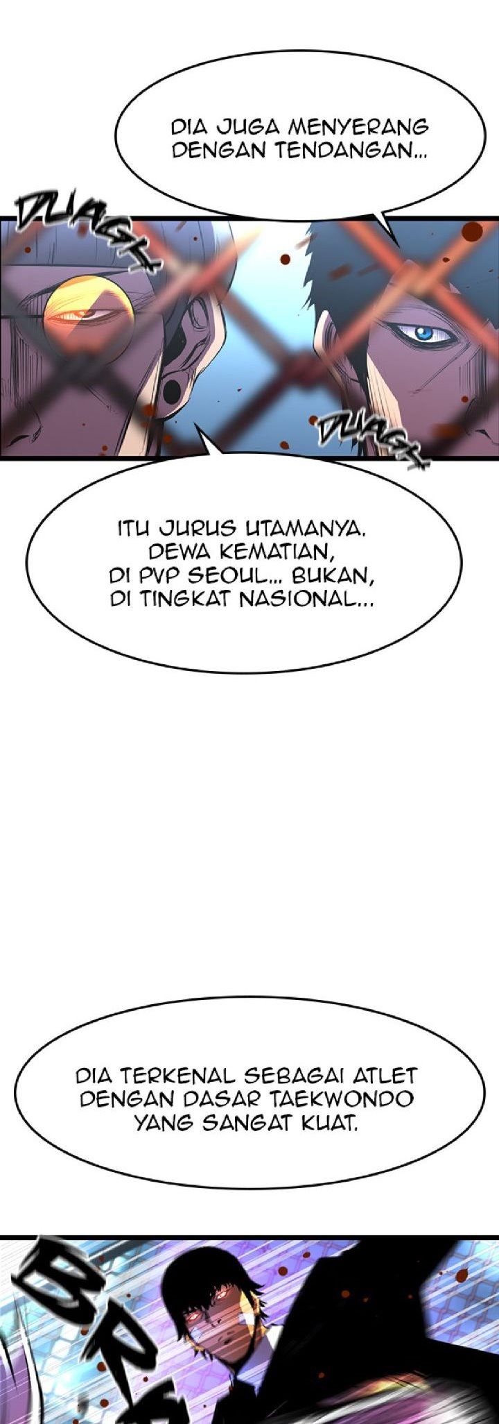 hallym-gymnasium - Chapter: 62