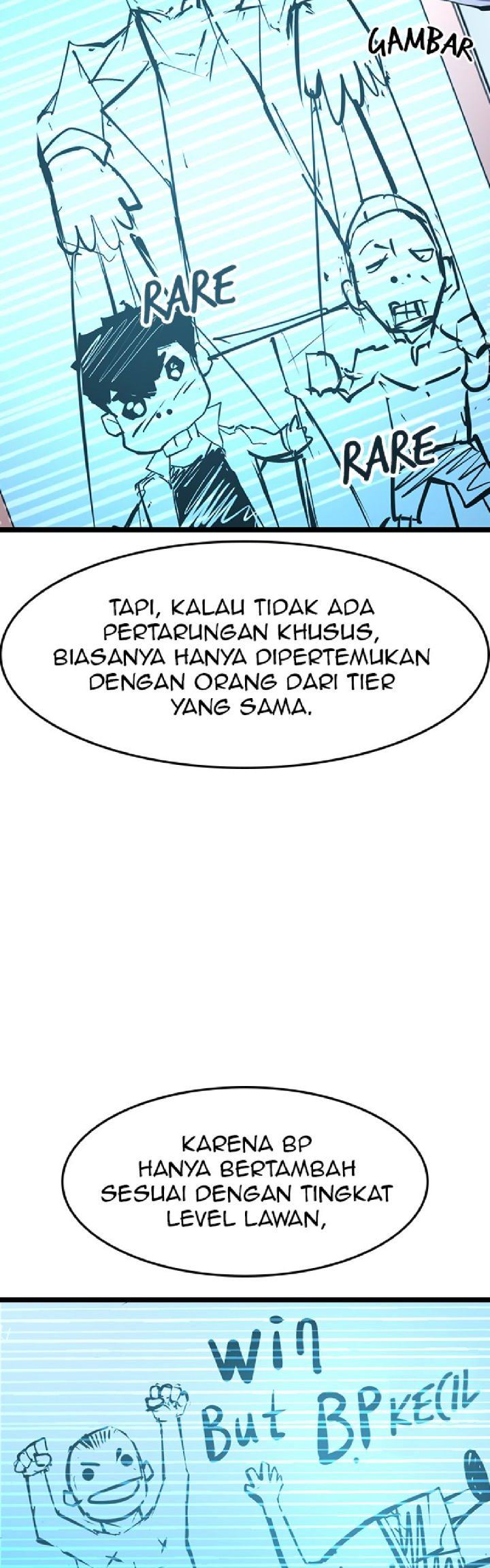 hallym-gymnasium - Chapter: 63