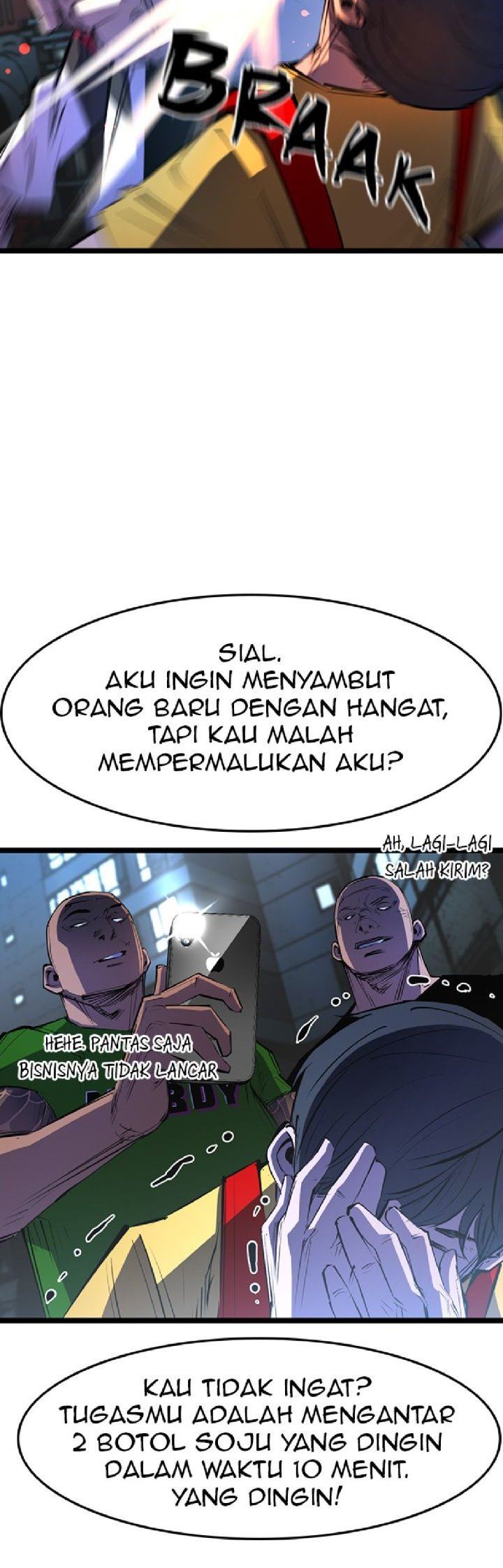 hallym-gymnasium - Chapter: 63