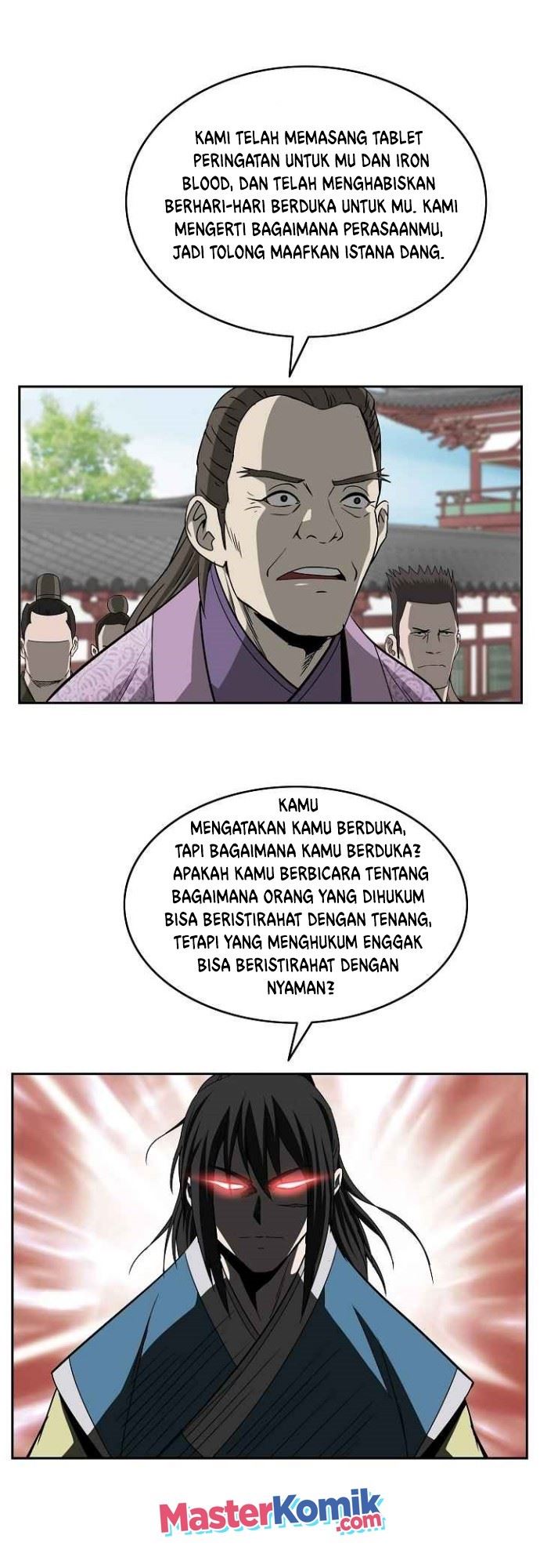 bowblade-spirit - Chapter: 90