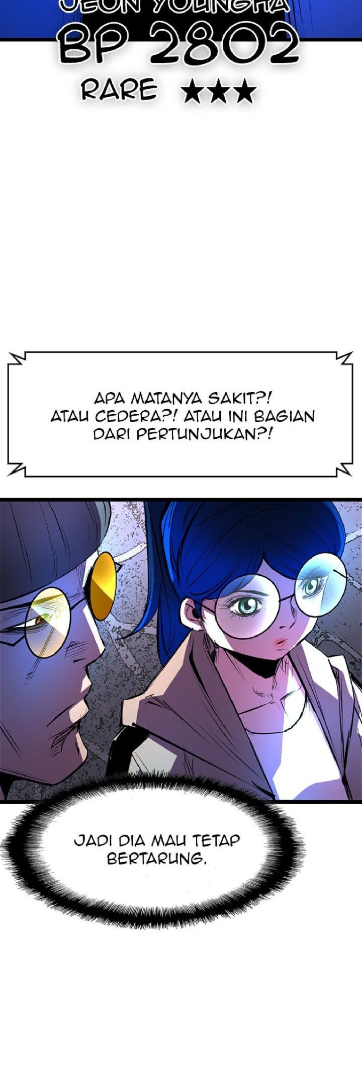 hallym-gymnasium - Chapter: 67