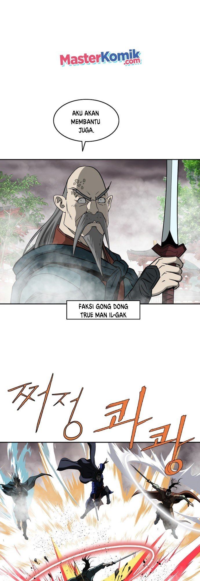bowblade-spirit - Chapter: 93