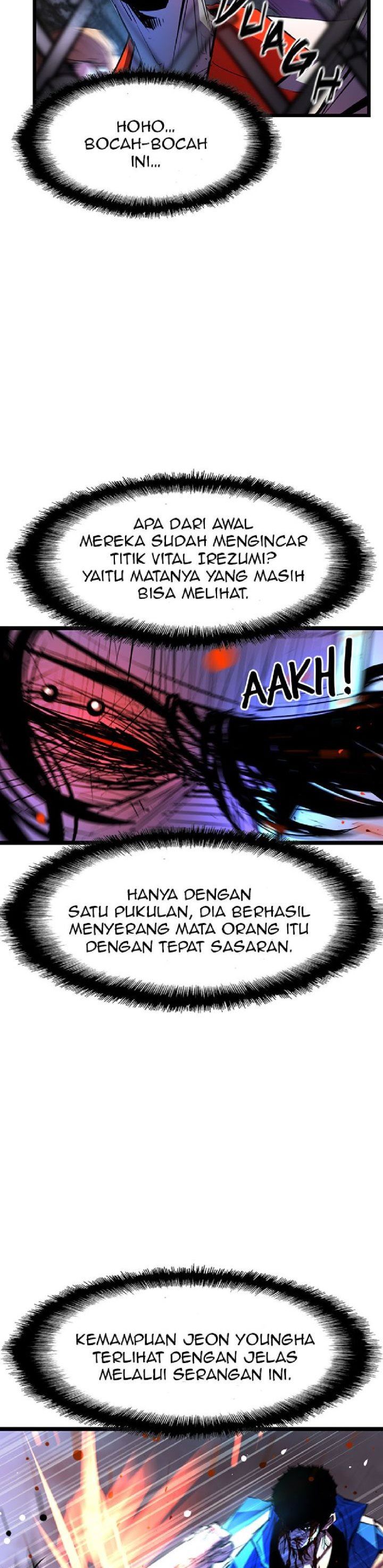 hallym-gymnasium - Chapter: 69