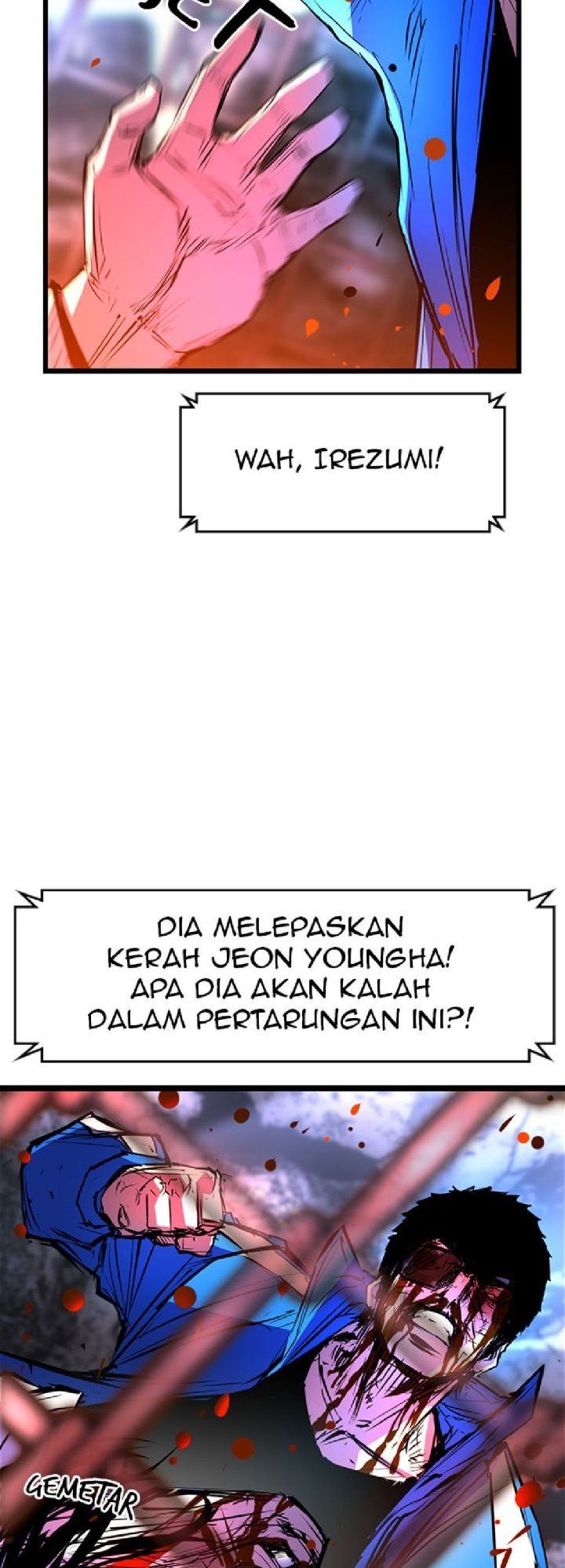 hallym-gymnasium - Chapter: 69