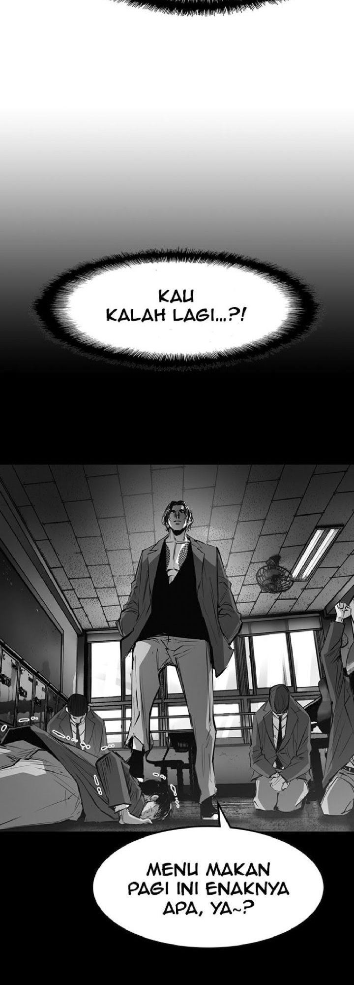 hallym-gymnasium - Chapter: 69