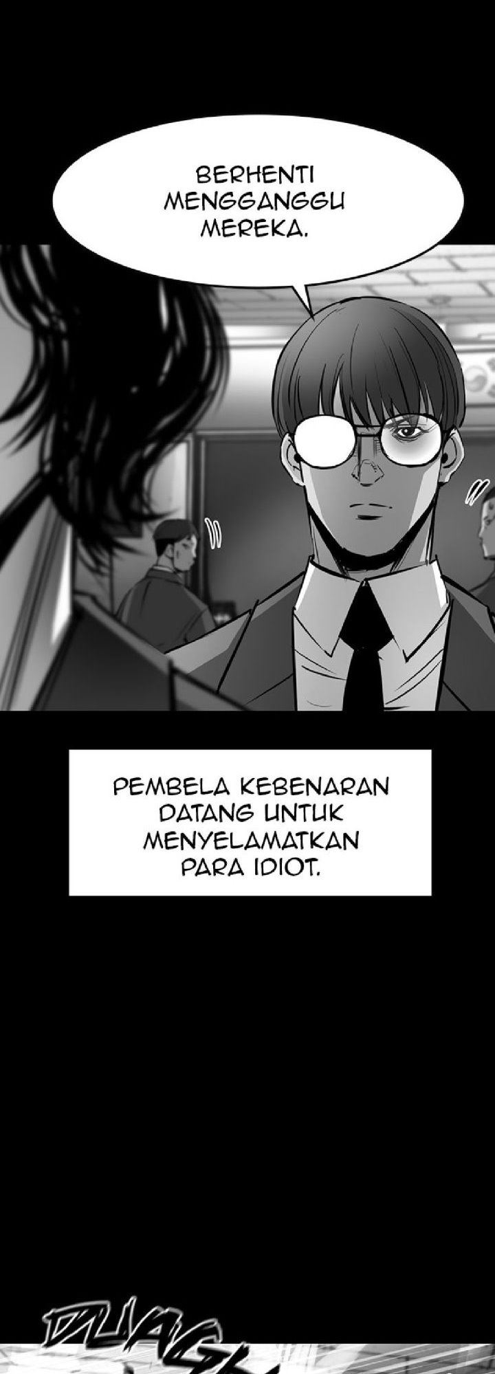 hallym-gymnasium - Chapter: 69
