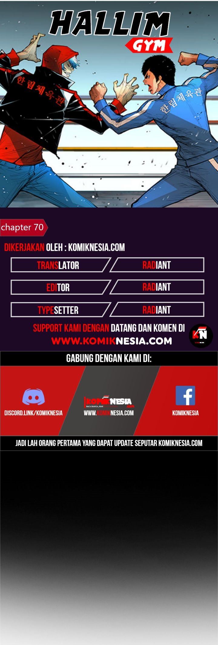 hallym-gymnasium - Chapter: 70