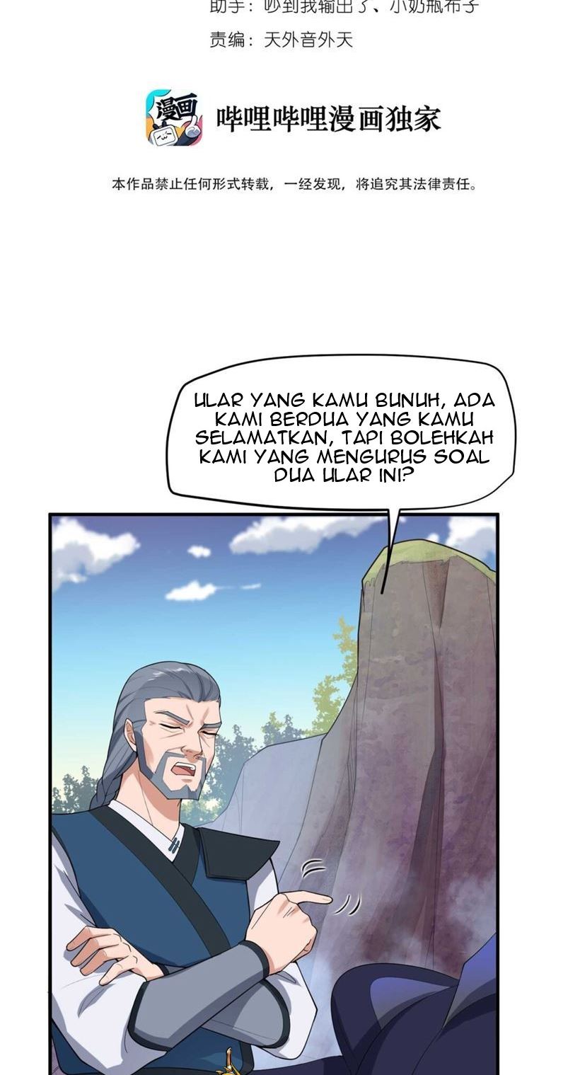 yuanlong - Chapter: 24