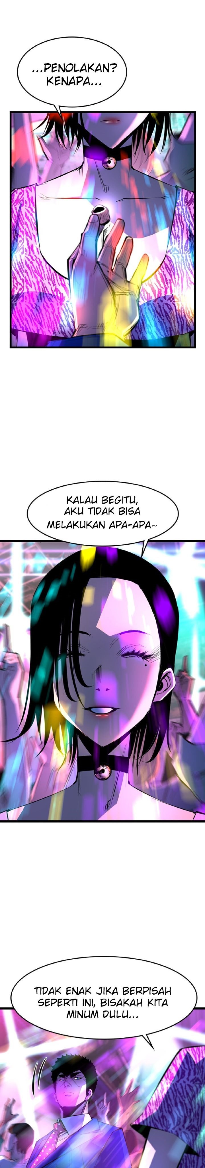 hallym-gymnasium - Chapter: 72