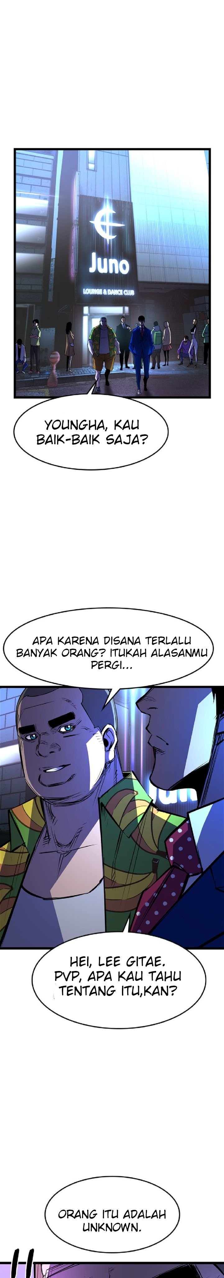 hallym-gymnasium - Chapter: 72