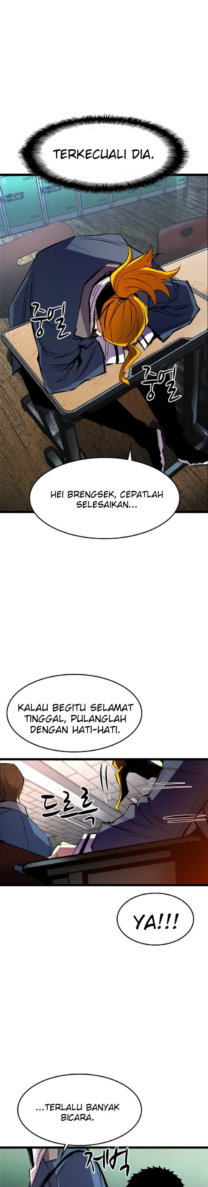 hallym-gymnasium - Chapter: 72