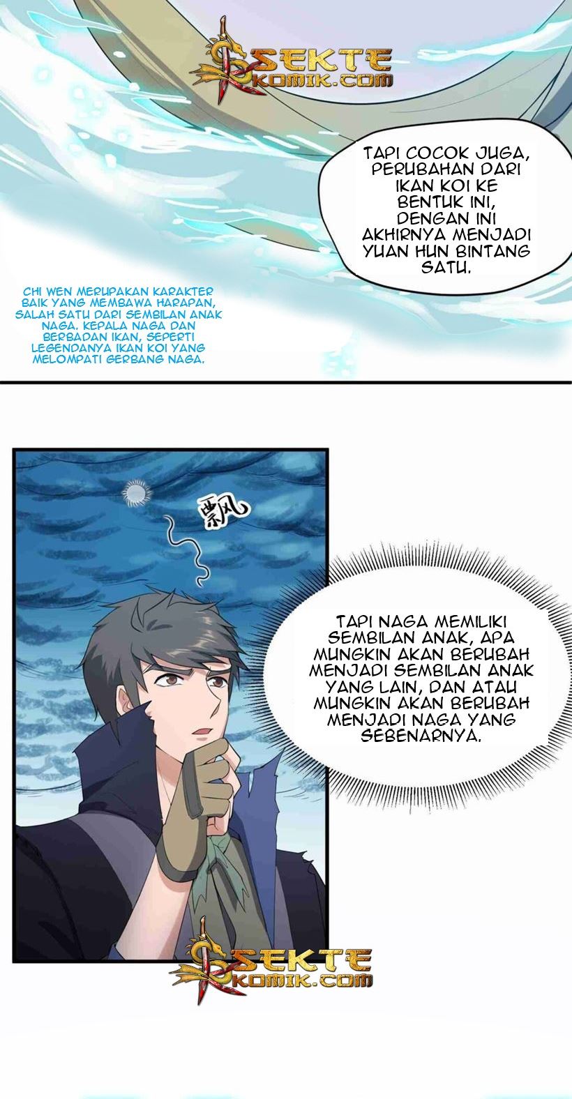 yuanlong - Chapter: 26