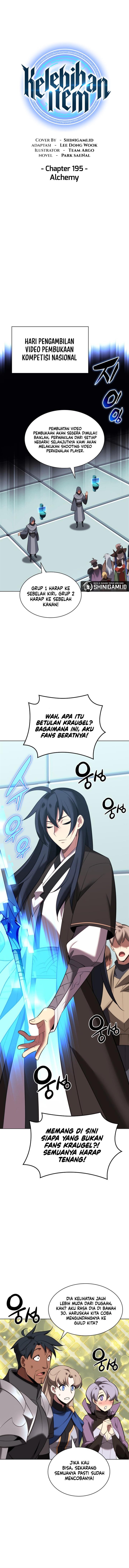 overgeared - Chapter: 195