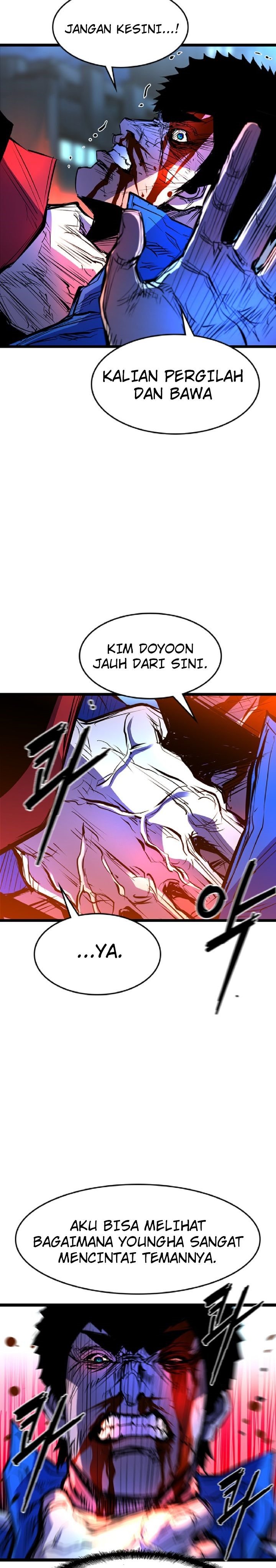 hallym-gymnasium - Chapter: 73