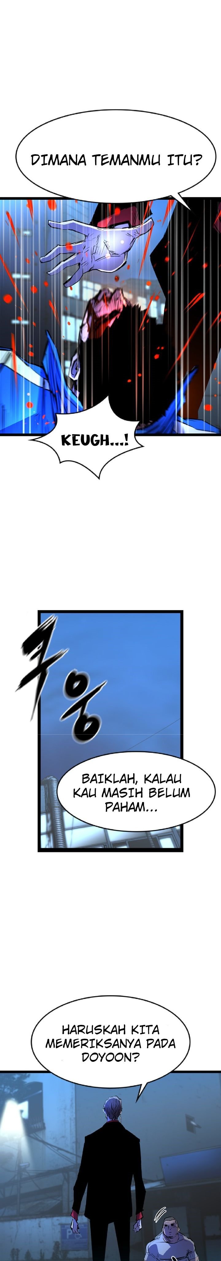 hallym-gymnasium - Chapter: 73