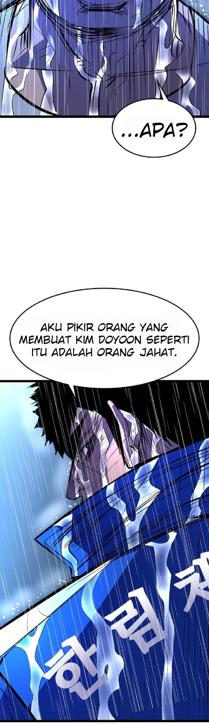 hallym-gymnasium - Chapter: 74