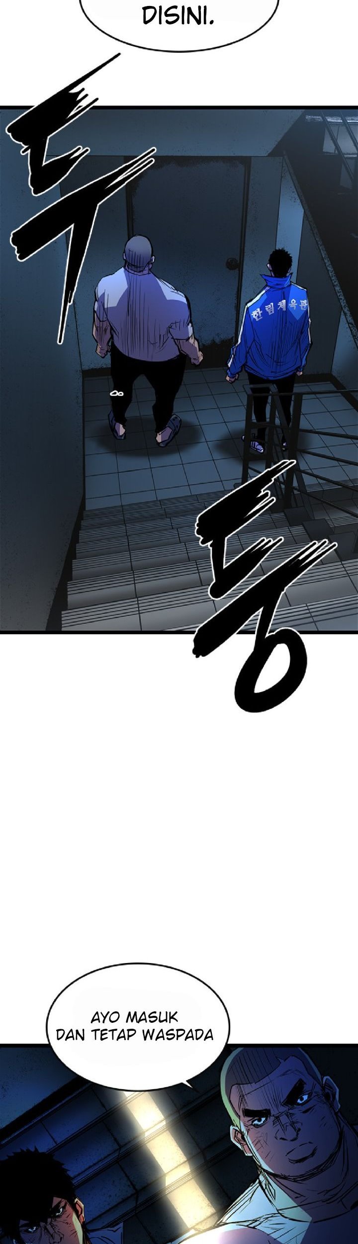 hallym-gymnasium - Chapter: 74