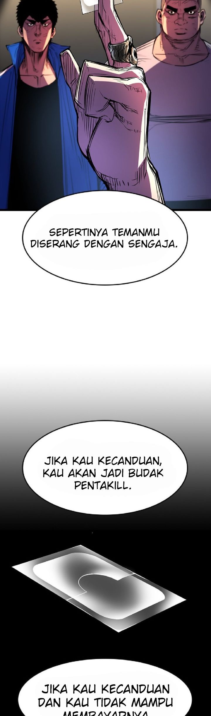 hallym-gymnasium - Chapter: 74