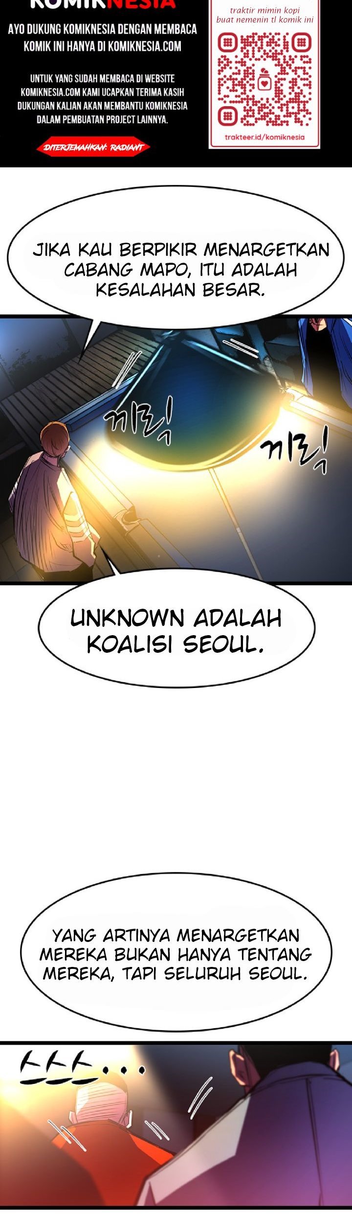 hallym-gymnasium - Chapter: 74