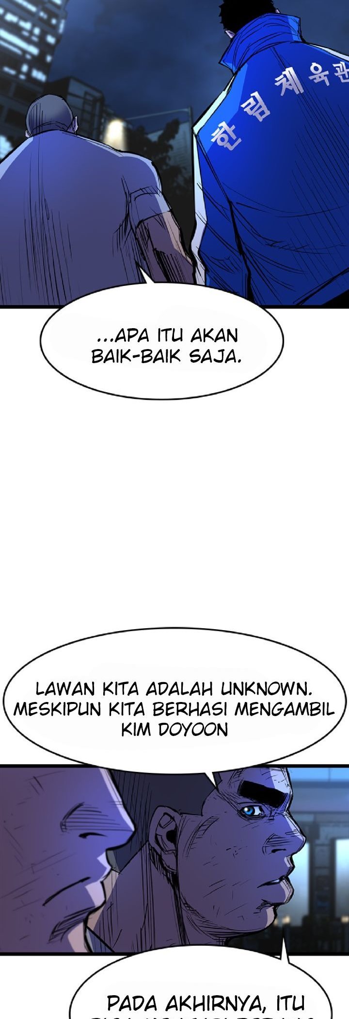 hallym-gymnasium - Chapter: 74
