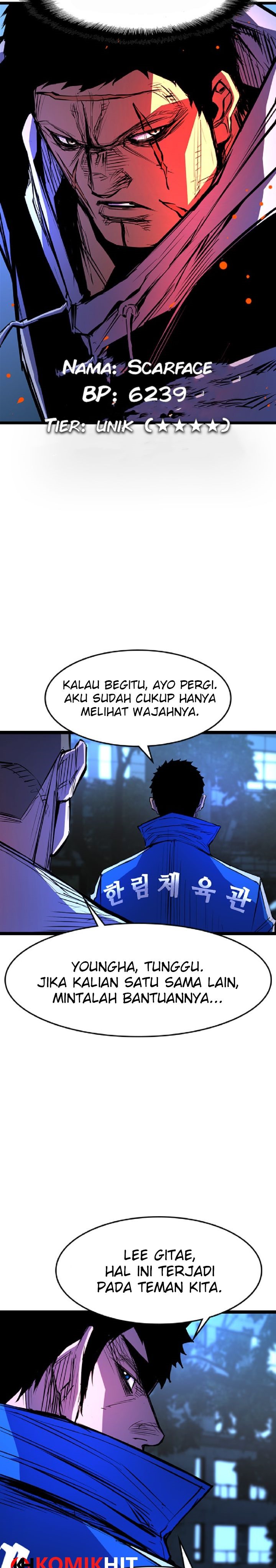 hallym-gymnasium - Chapter: 75