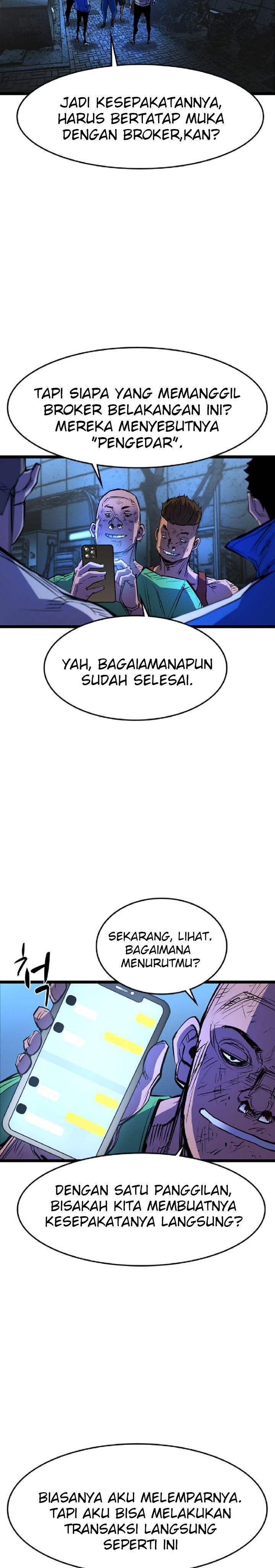 hallym-gymnasium - Chapter: 75