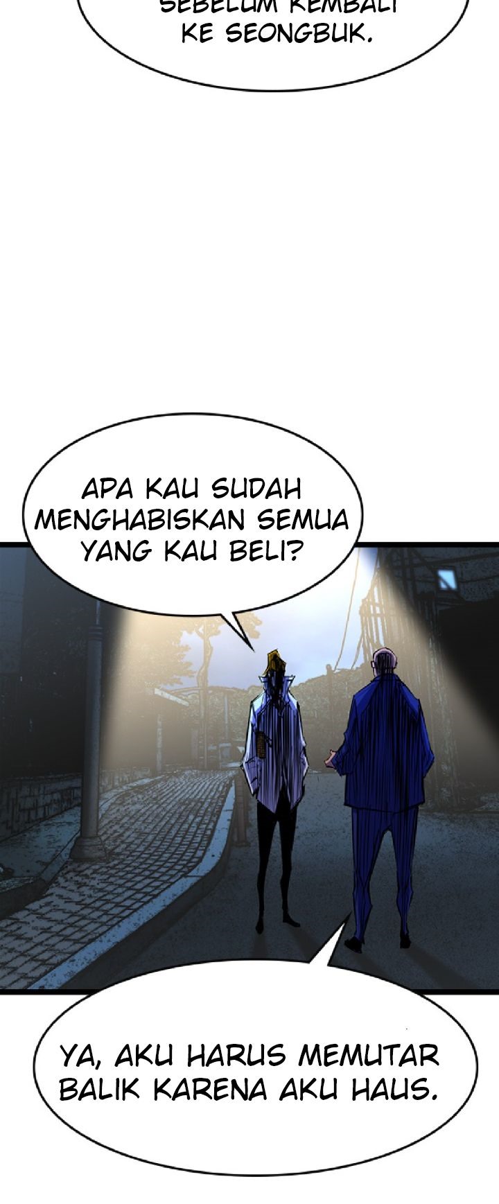 hallym-gymnasium - Chapter: 75