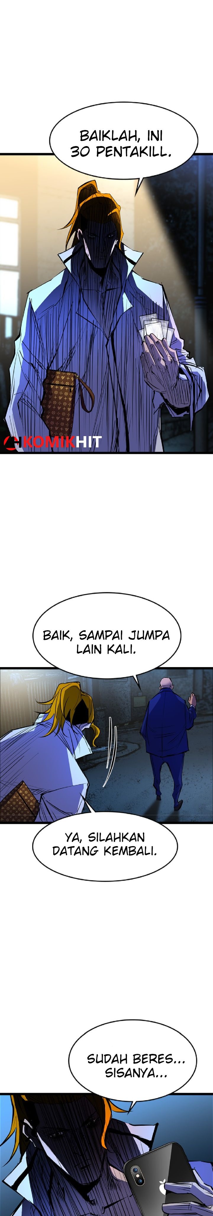 hallym-gymnasium - Chapter: 75
