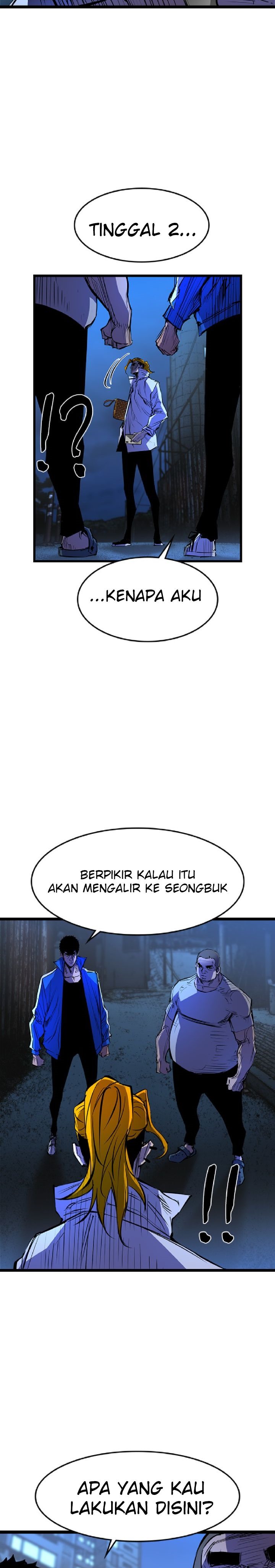 hallym-gymnasium - Chapter: 75