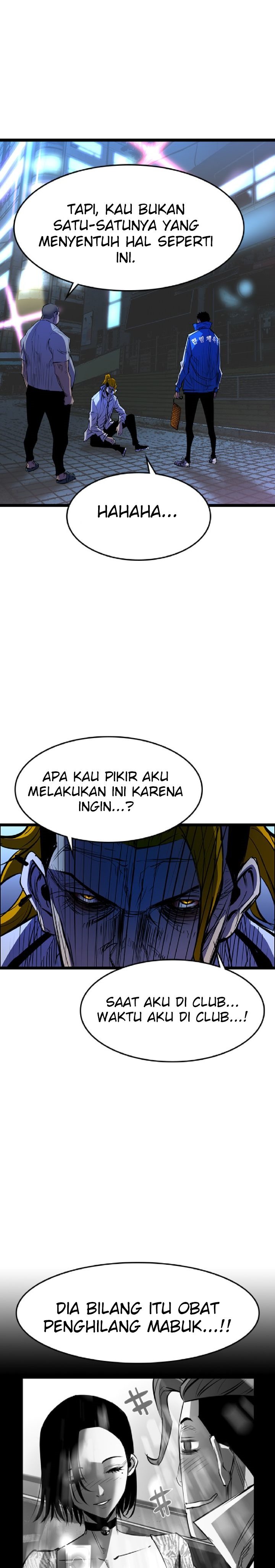 hallym-gymnasium - Chapter: 75