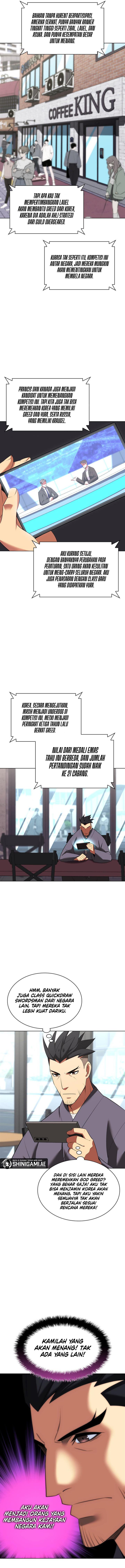 overgeared - Chapter: 198