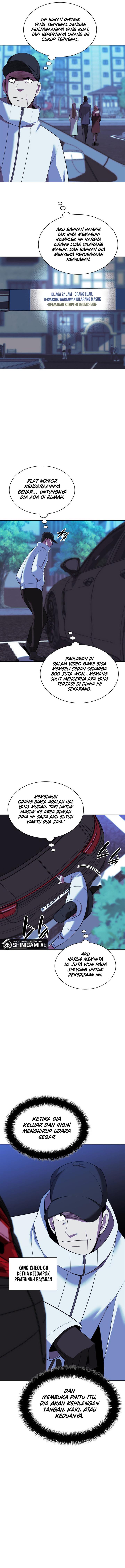 overgeared - Chapter: 198