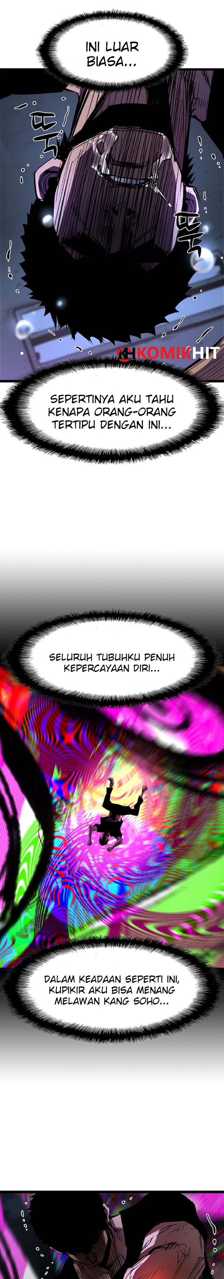 hallym-gymnasium - Chapter: 76