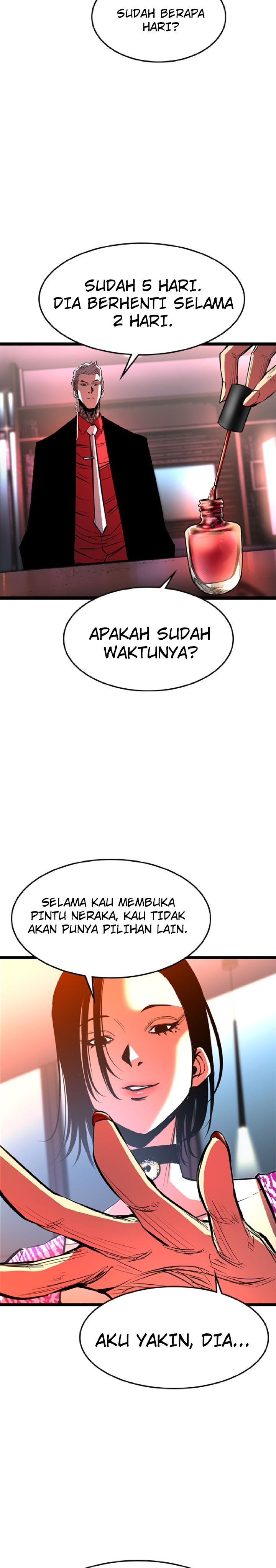hallym-gymnasium - Chapter: 76