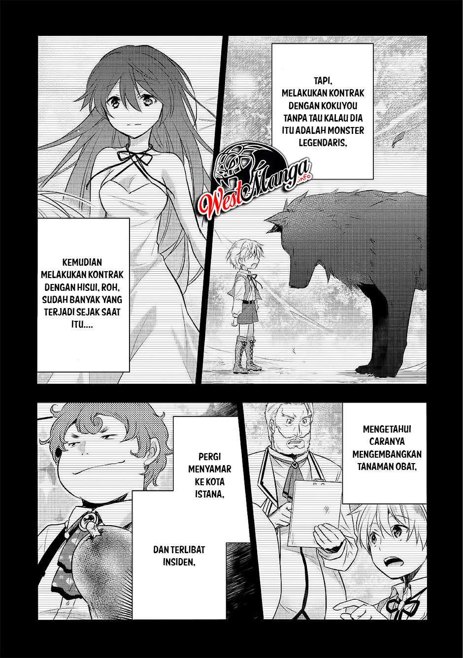 tensei-ouji-wa-daraketai - Chapter: 26