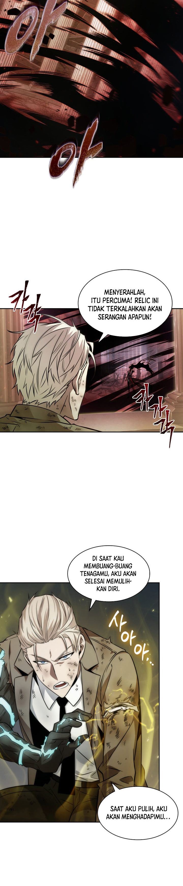 tomb-raider-king - Chapter: 355