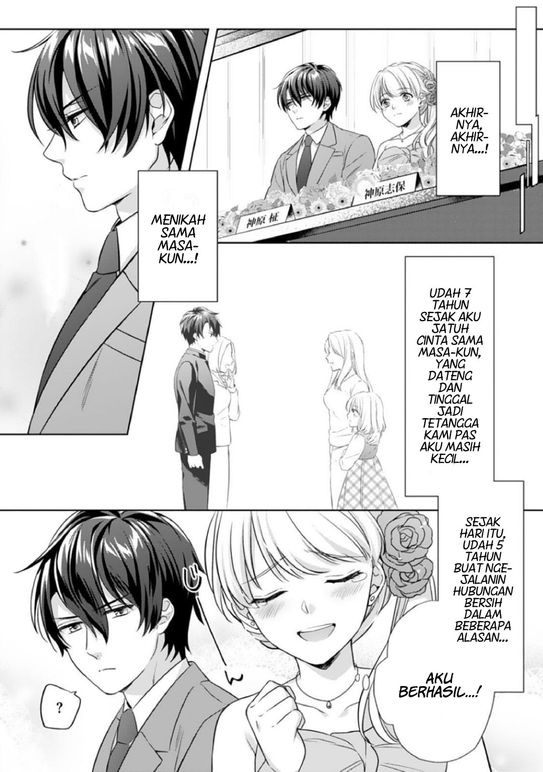 kekkon-made-ecchi-wa-kinshi-nengan-no-shoya-wo-mukaeta-futari-no-ohanashi - Chapter: 1