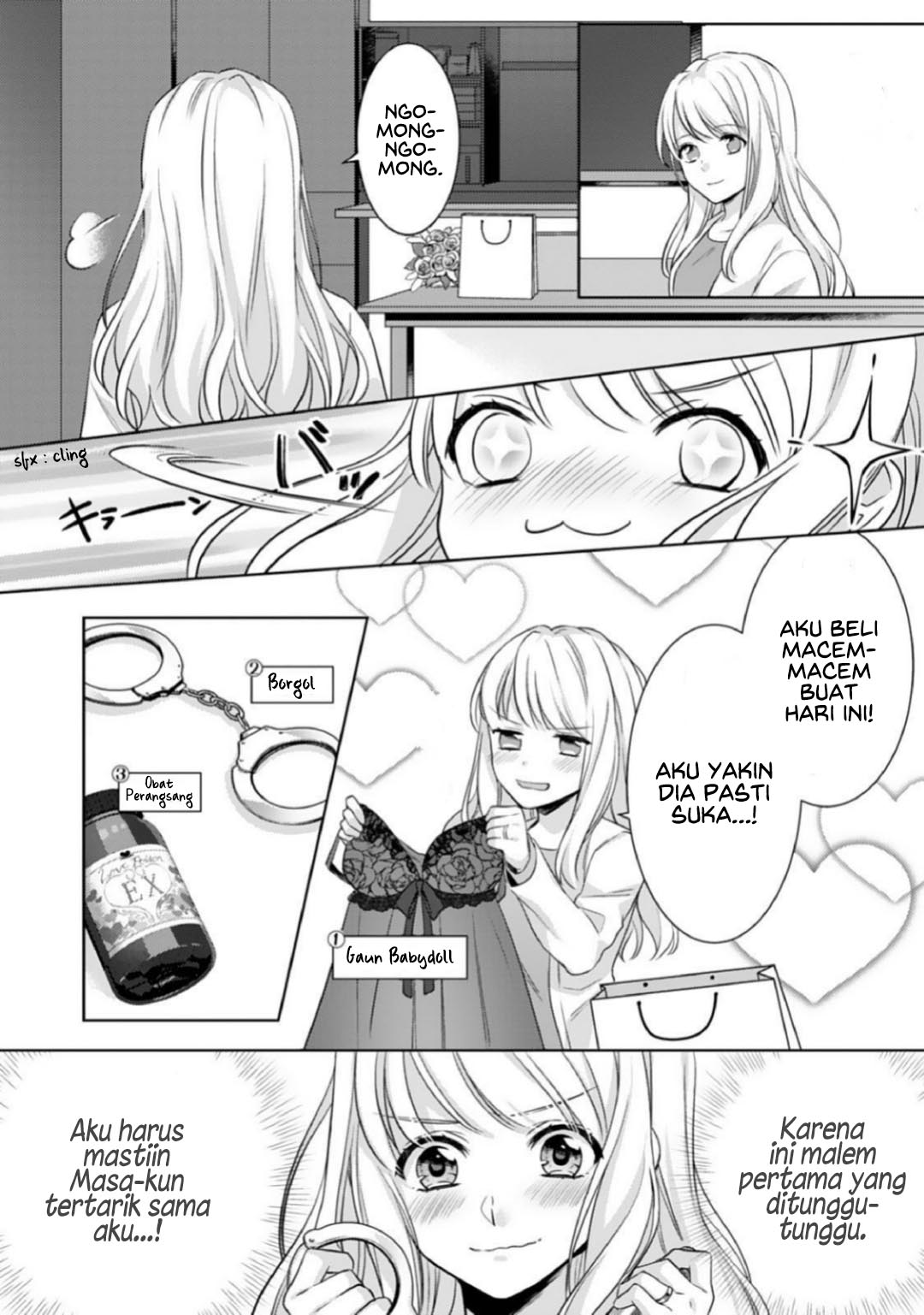 kekkon-made-ecchi-wa-kinshi-nengan-no-shoya-wo-mukaeta-futari-no-ohanashi - Chapter: 1