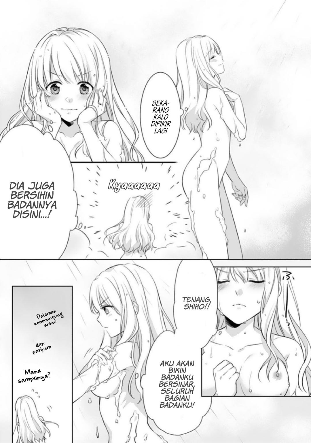 kekkon-made-ecchi-wa-kinshi-nengan-no-shoya-wo-mukaeta-futari-no-ohanashi - Chapter: 1