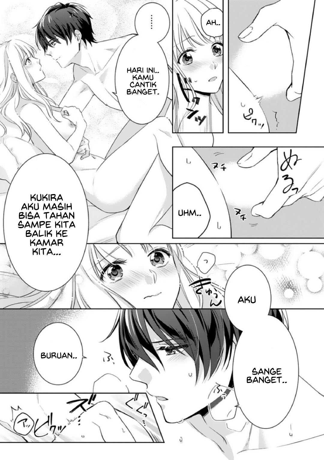 kekkon-made-ecchi-wa-kinshi-nengan-no-shoya-wo-mukaeta-futari-no-ohanashi - Chapter: 1